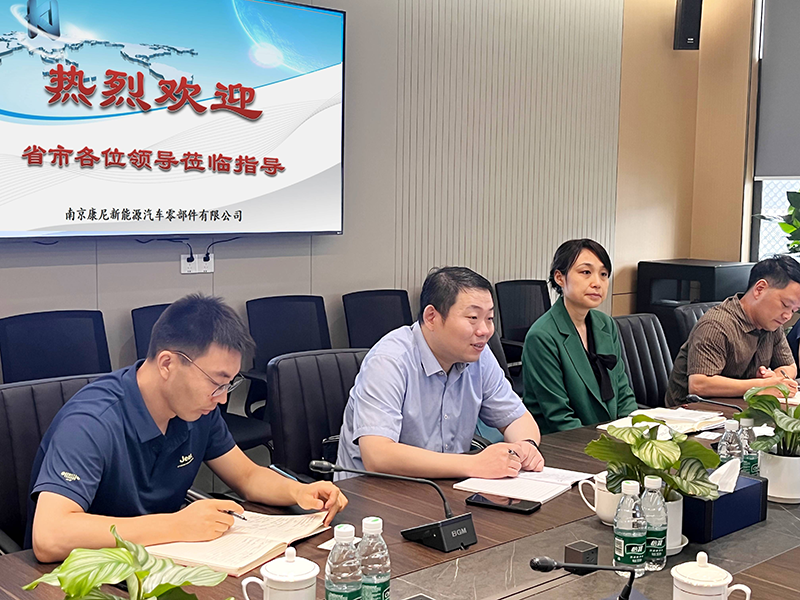 省市汽車(chē)辦領(lǐng)導(dǎo)一行到公司調(diào)研指導(dǎo)