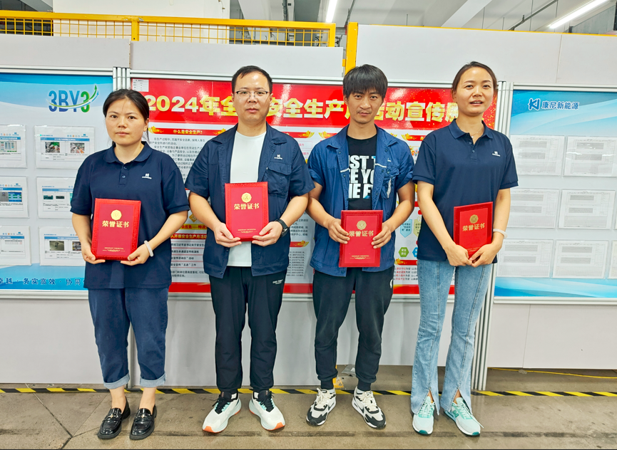 “螺釘鎖附”技能競(jìng)賽圓滿(mǎn)結(jié)束，技能比拼顯真章